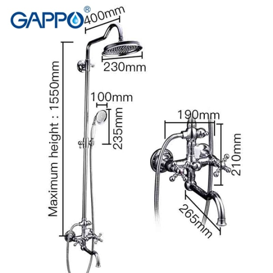 Душевая система Gappo G2489 Хром