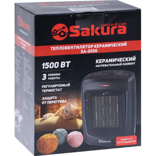 Тепловентилятор «Sakura» SA-0556