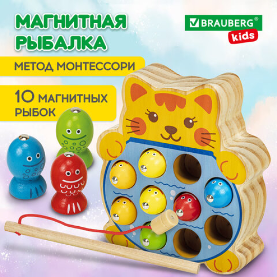 Сортер-рыбалка магнитный деревянный развивающий "Кот", BRAUBERG KIDS, 665246