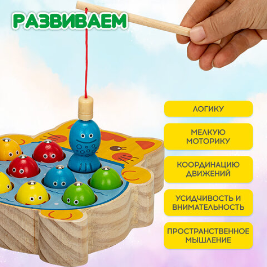 Сортер-рыбалка магнитный деревянный развивающий "Кот", BRAUBERG KIDS, 665246