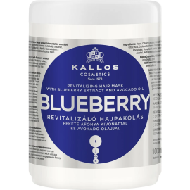 Маска для волос «Kallos» Blueberry, Оживляющая, с экстрактом черники и маслом авокадо, для поврежденных, сухих, химически обработанных волос, 1 л