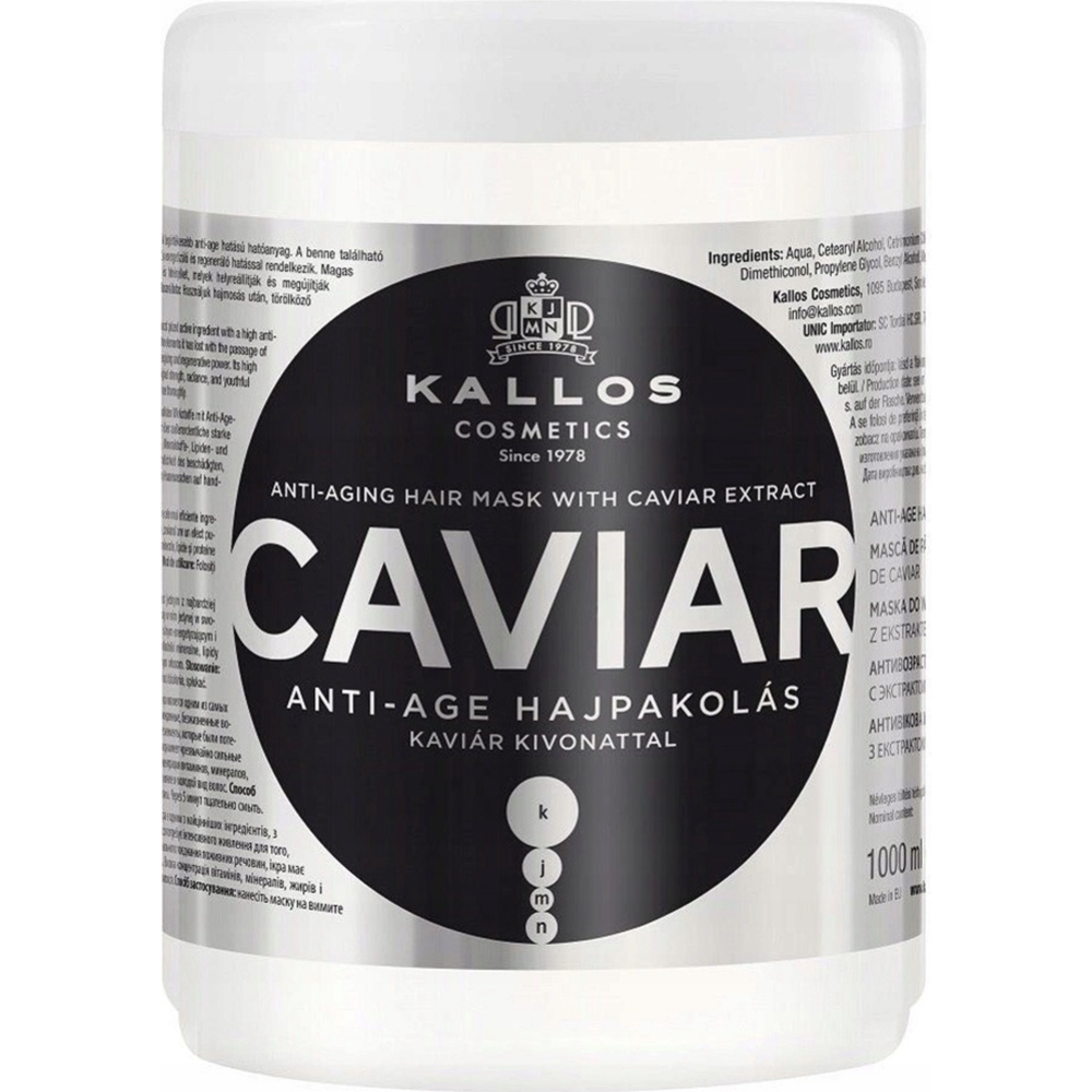 Маска для волос «Kallos» Caviar, с экстрактом из икры, для восстановления волос, 1 л