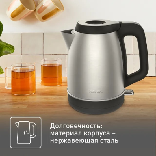 Чайник электрический TEFAL KI280D30