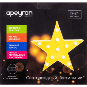 Све­тиль­ник све­то­ди­од­ный «Apeyron Electrics» 12-24, Звезда, 3 Вт, желтый
