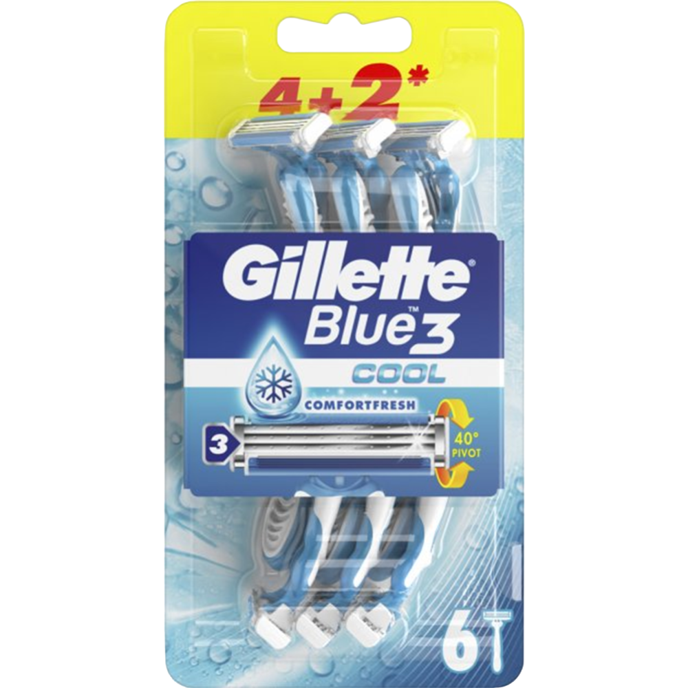 Бритвы одноразовые «Gillette» Blue 3  Cool, 6 шт