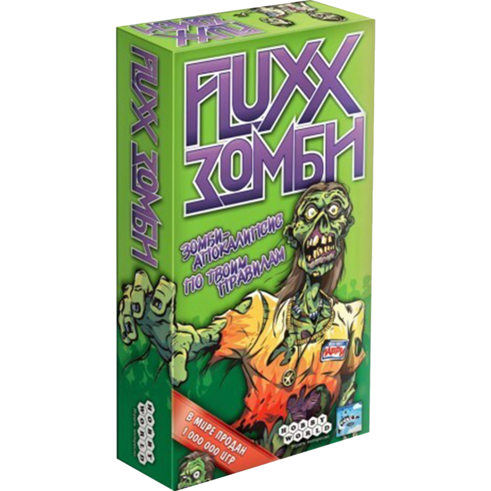 Карточная игра «Hobby World» Fluxx Зомби, 1272