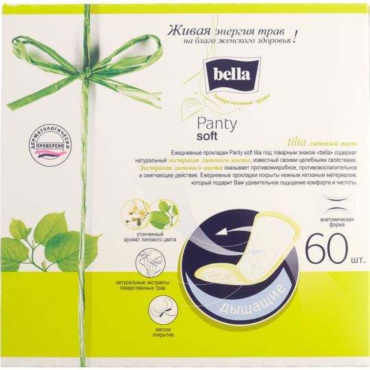 Гигиенические прокладки «Bella» panty soft, с липовым цветом, 60 шт