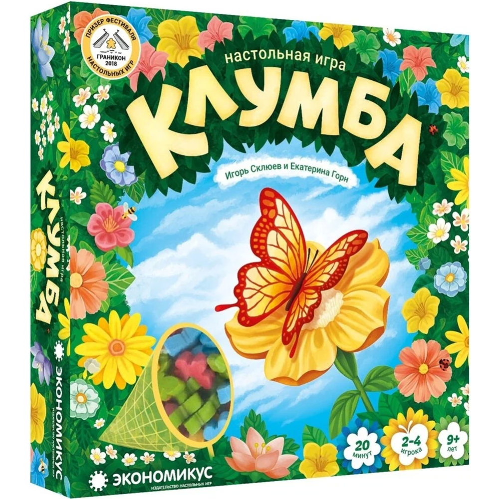 Настольная игра «Экономикус» Клумба, Э009 купить в Минске: недорого, в  рассрочку в интернет-магазине Емолл бай