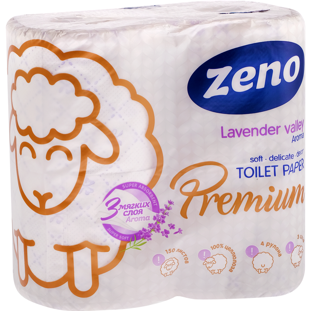Бумага туалетная «Zeno Premium Lavender Valley» трехслойная, 120х98 мм, 4 рулона #0
