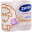 Картинка товара Бумага туалетная «Zeno Premium Lavender Valley» трехслойная, 120х98 мм, 4 рулона