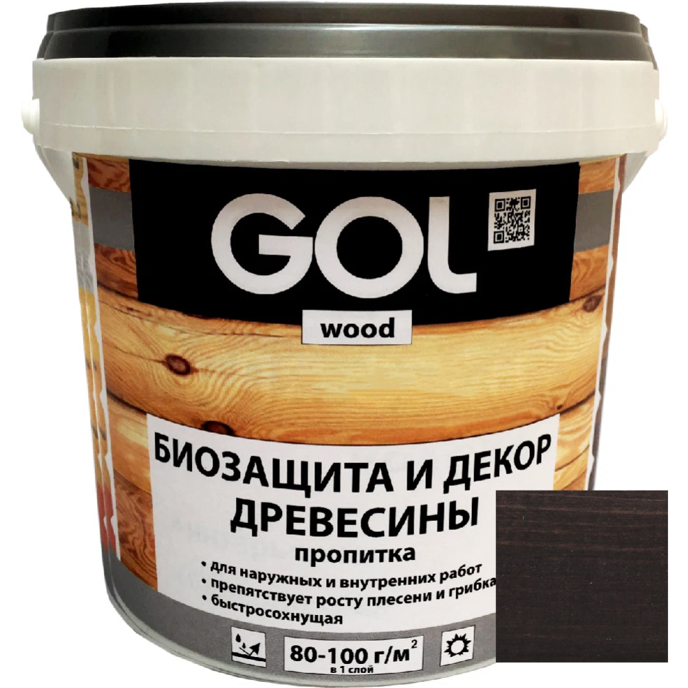 Картинка товара Пропитка для дерева «GOL» Wood Aqua, венге, 0.9 кг