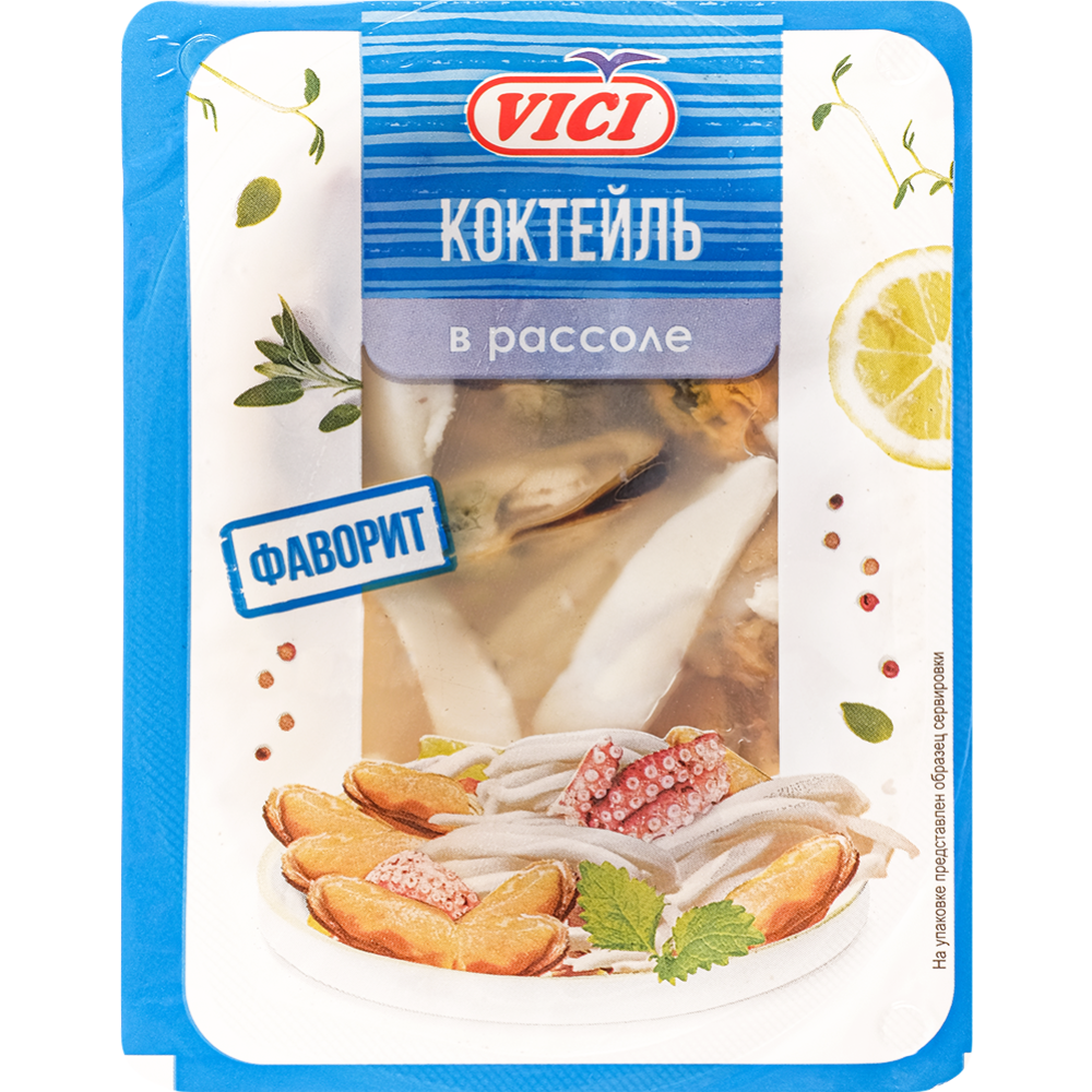 Кок­тейль из мо­ре­про­дук­тов «Vici» со­ле­ных, в рас­со­ле, 150 г