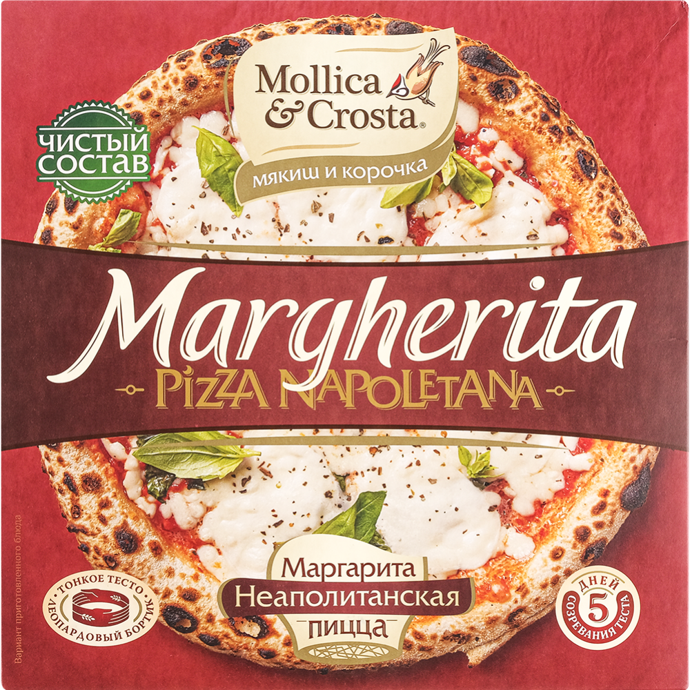 Пицца «Mollica & Crosta» Маргарита, замороженная, 330 г #0