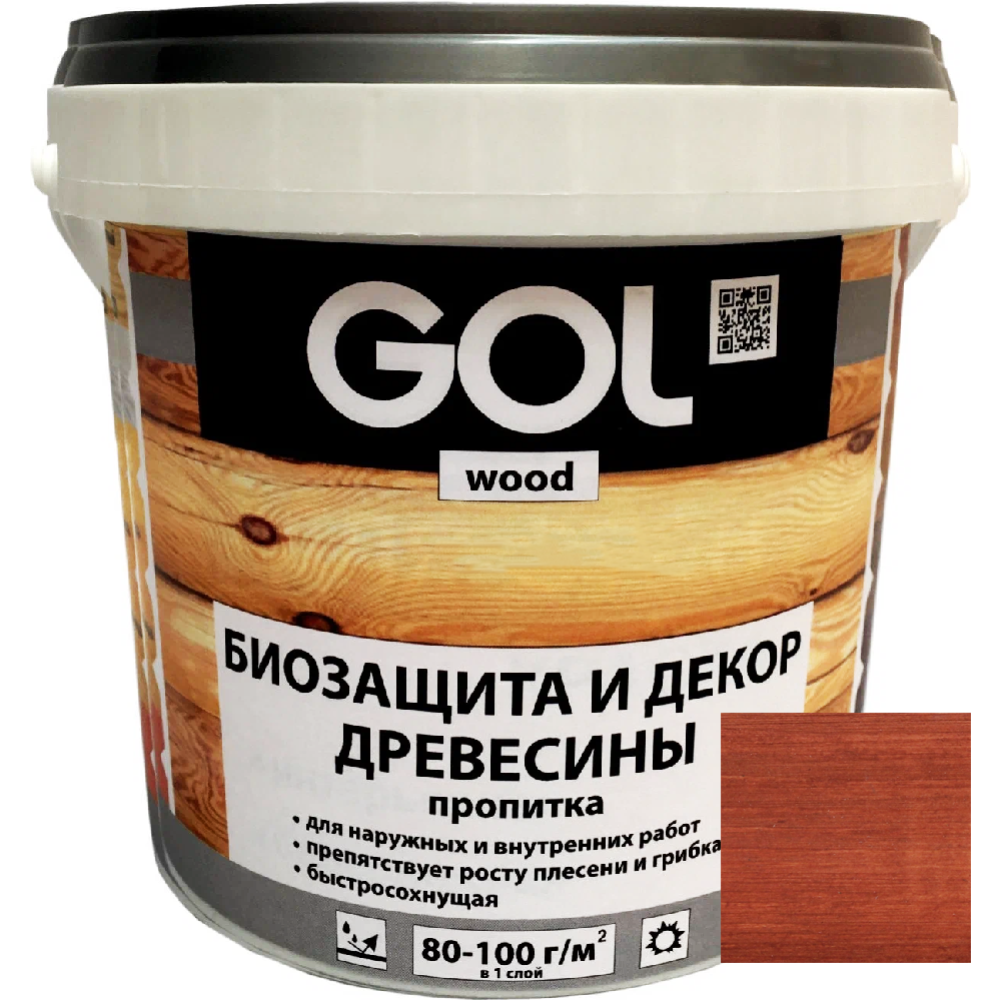 Пропитка для дерева «GOL» Wood Aqua, вишня, 0.9 кг