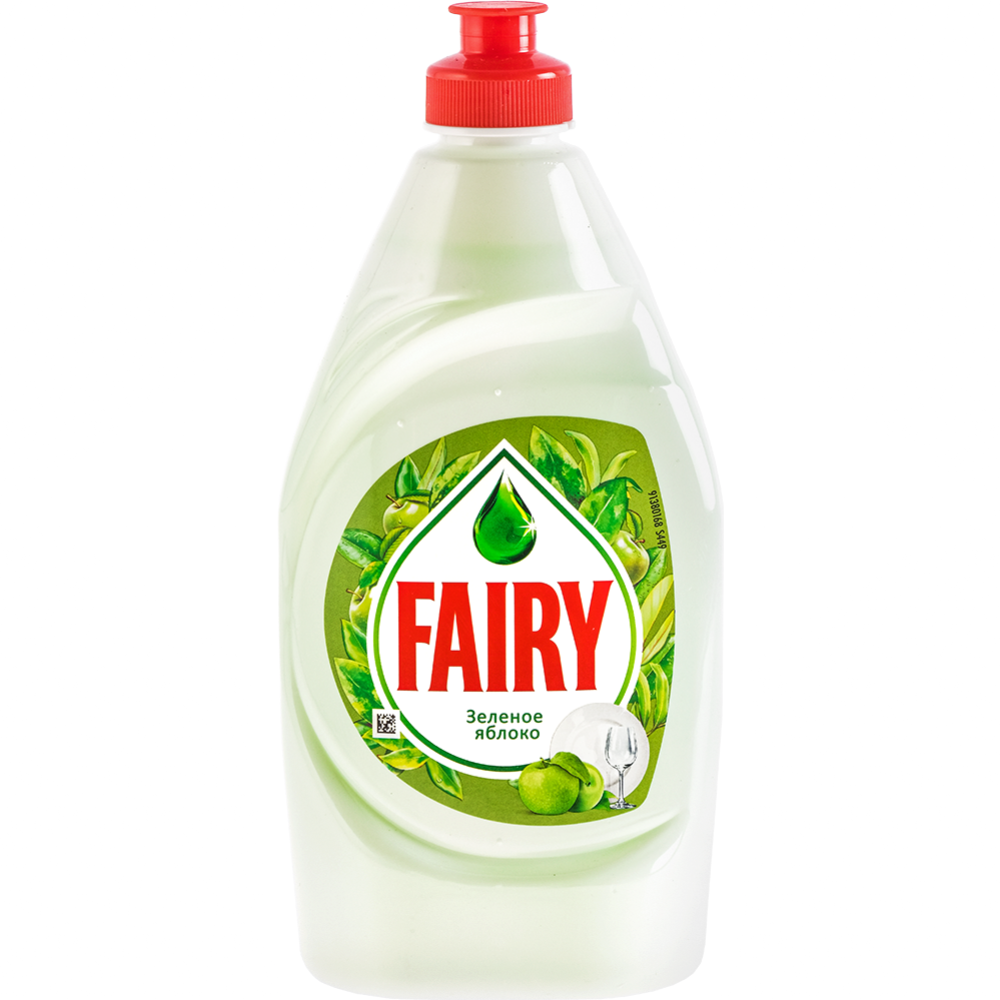 Средство для мытья посуды «Fairy» Яблоко, 450 мл #0
