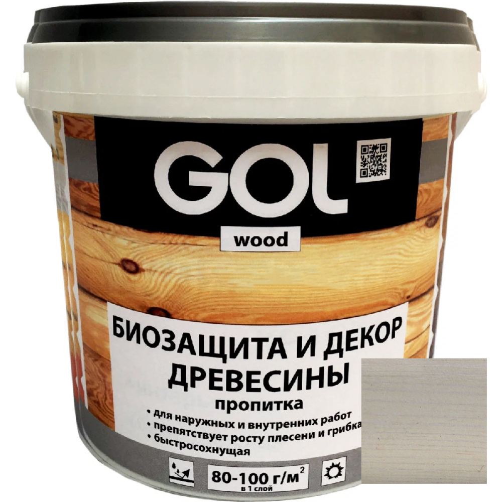 Пропитка для дерева «GOL» Wood Aqua, иней, 0.9 кг