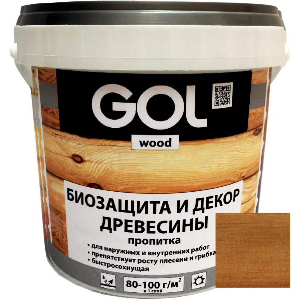 Картинка товара Пропитка для дерева «GOL» Wood Aqua, калужница, 0.9 кг