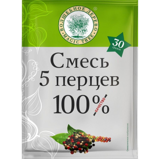 Смесь перцев «Волшебное дерево» 5 перцев, 30 г