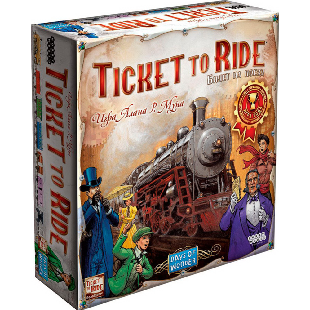 Картинка товара Настольная игра «Hobby World» Ticket to Ride: Америка, 1530