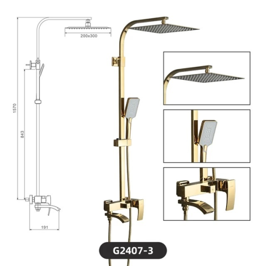 Душевая система Gappo G2407-3 Золото