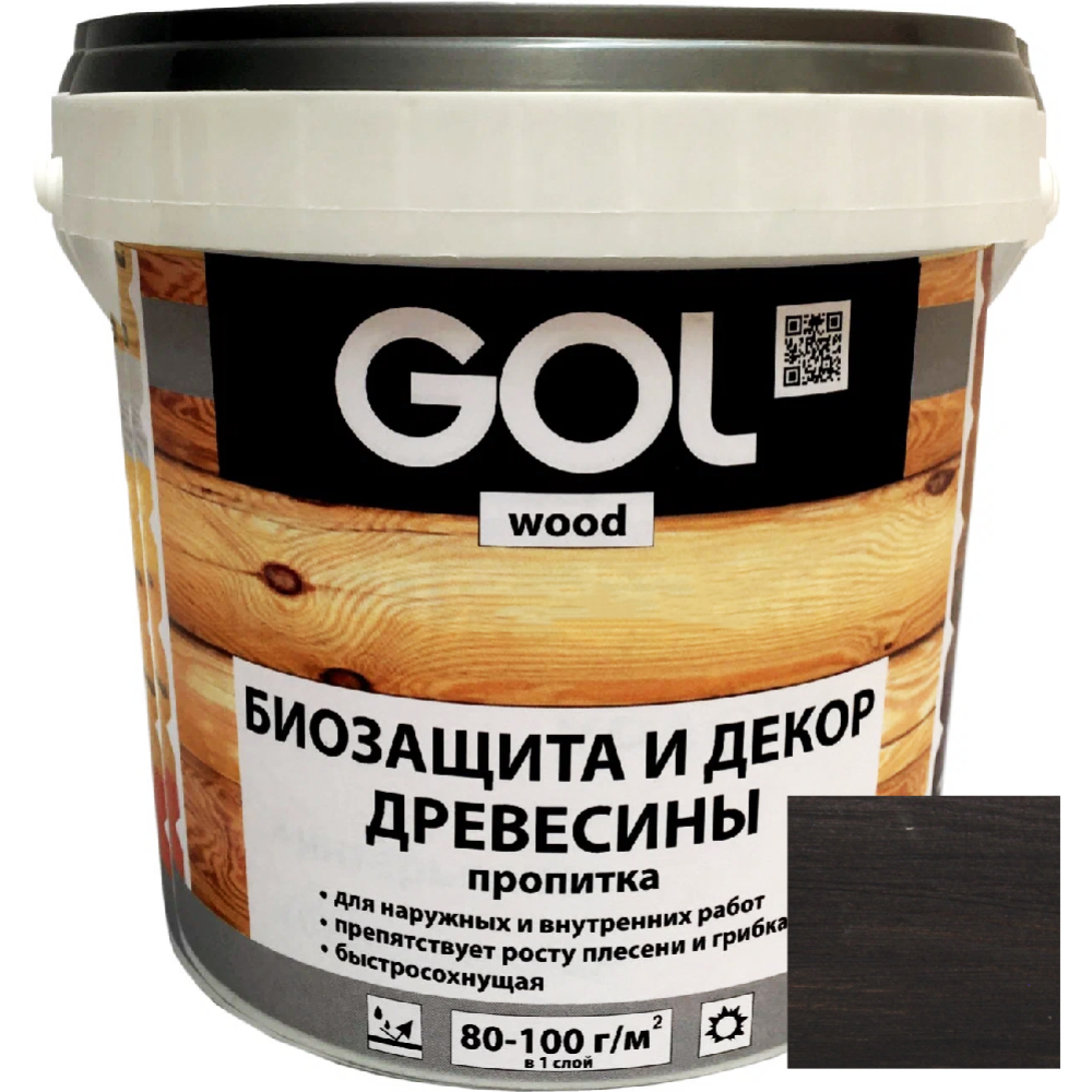 Картинка товара Пропитка для дерева «GOL» Wood Aqua, палисандр, 0.9 кг