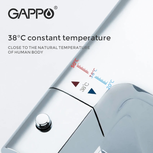 Душевая система с термостатом Gappo G2407-40 Хром