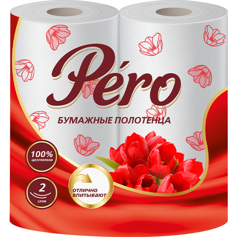 Бумажные полотенца «Pero» Tulip, 2 слоя, 2 рулона #0