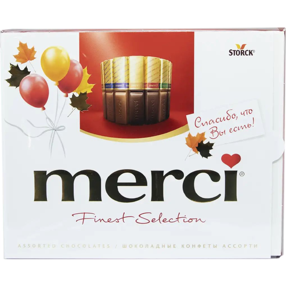 Набор шоколада «Merci» ассорти из молочного шоколада, 250 г #2