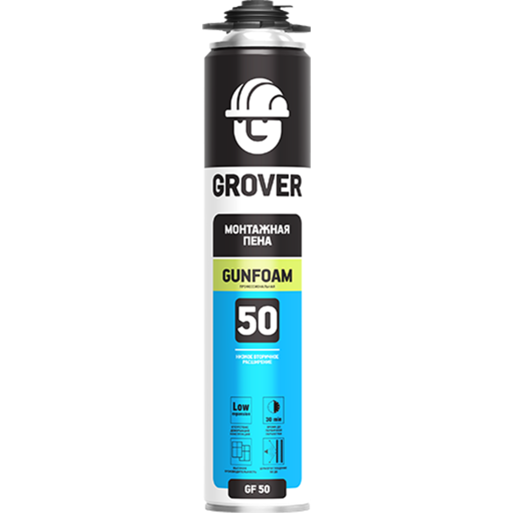Монтажная пена «Grover» GF 50, полиуретановая, однокомпонентная, 720 мл