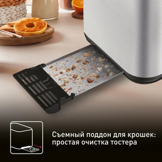 Тостер TEFAL TT410D38