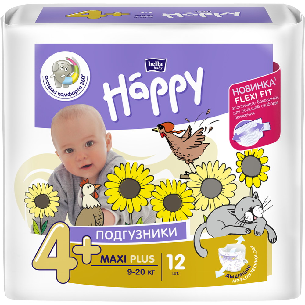 Подгузники детские «Bella Baby Happy» размер Maxi Plus, 9-20 кг, 12 шт