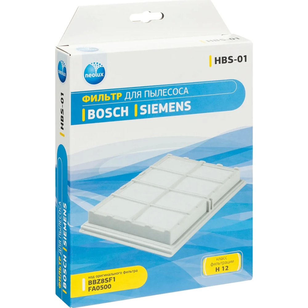 HEPA-фильтр «Neolux» Bosch/Siemens, о.кBBZ8SF1/VZ