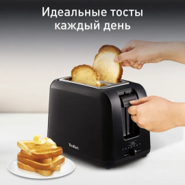 Тостер TEFAL TT1A1830