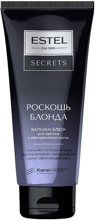 Бальзам для волос Estel Secrets Роскошь Блонда для светлых и обесцвеченных 200мл