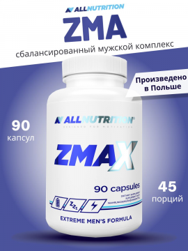 Пищевая добавка для мужчин AllNutrition ZMAX 90 капсул