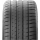 Летняя шина «Michelin» Pilot Sport 4 S 265/35R20 99Y