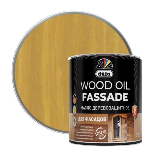 Масло для деревянных фасадов для защиты Düfa WOOD OIL FASSADE, для любых пород древесины, полуматовое, лиственница, 0.9 л