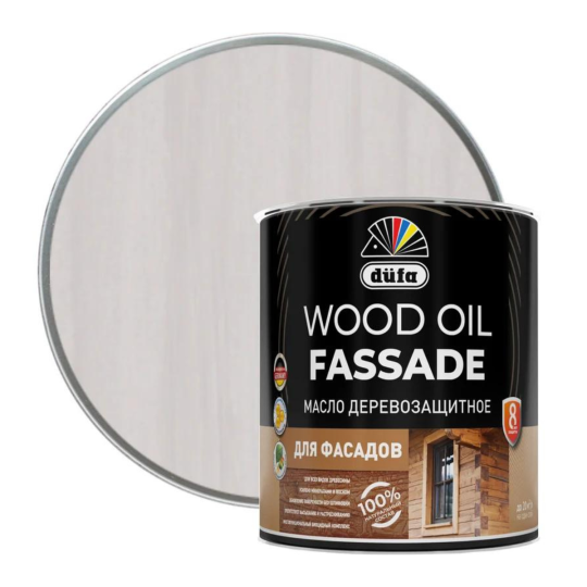 Масло для деревянных фасадов для защиты Düfa WOOD OIL FASSADE, для любых пород древесины, полуматовое, серый, 0.9 л