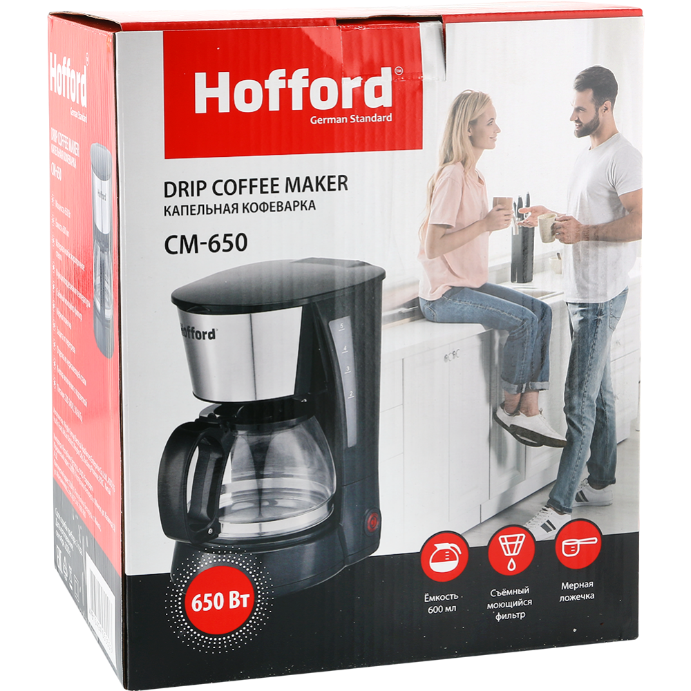 Капельная кофеварка «Hofford» CM-650
