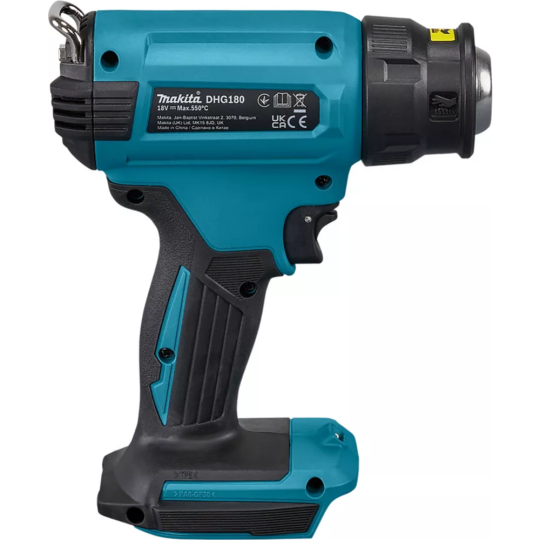 Термовоздуходувка «Makita» аккумуляторная, DHG180ZK