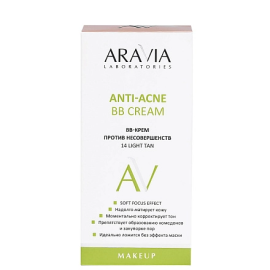 "ARAVIA Laboratories" BB-крем против несовершенств 14 Light Tan Anti-Acne BB Cream, 50 мл/ А051