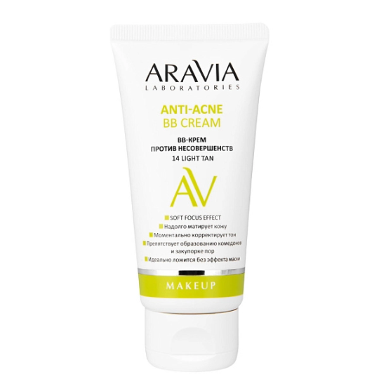 "ARAVIA Laboratories" BB-крем против несовершенств 14 Light Tan Anti-Acne BB Cream, 50 мл/ А051