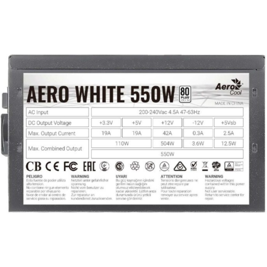 Блок питания «AeroCool» Aero White 550W, ACPW-AR55AEC.11