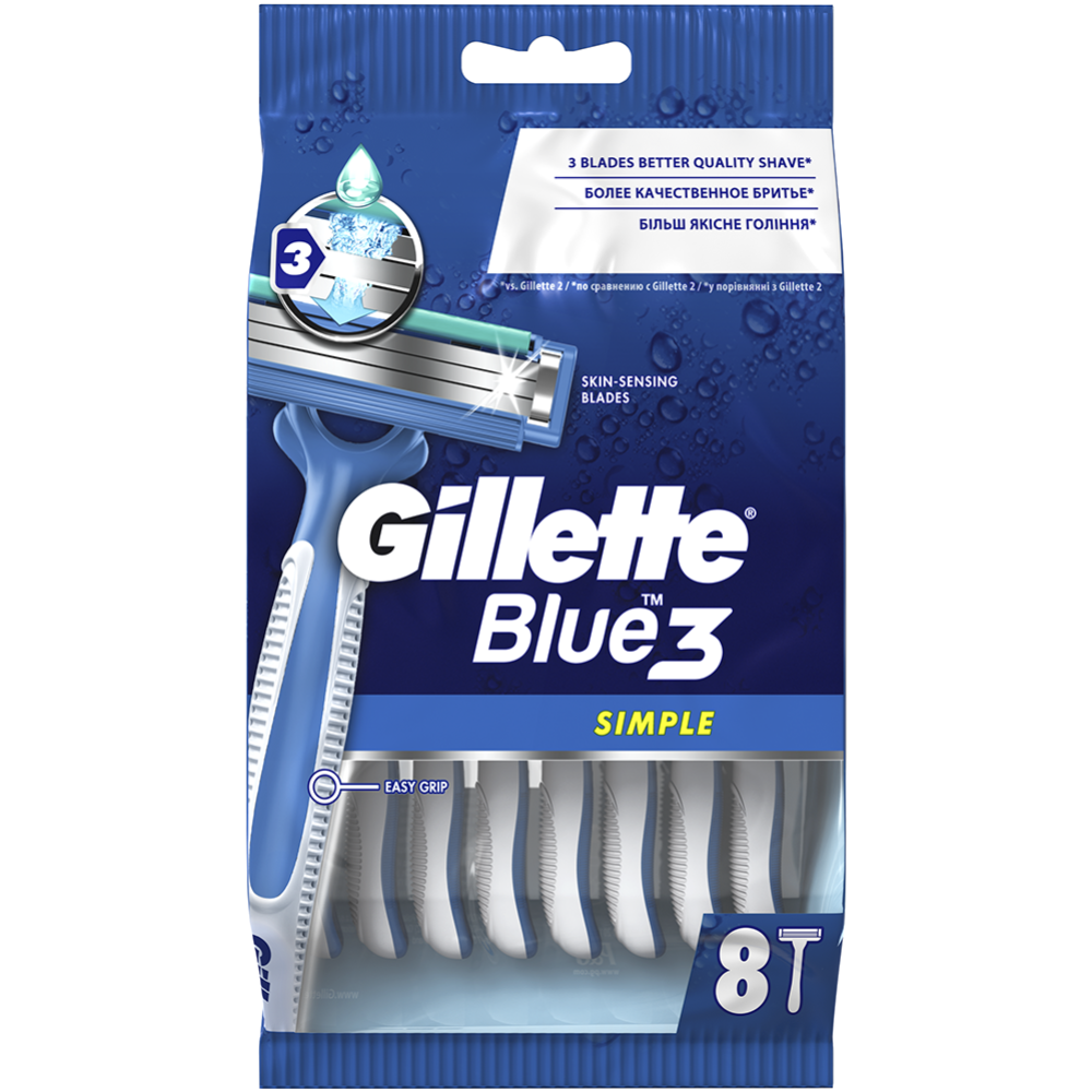 Бритвы «Gillette» Blue Simple одноразовые, 8 шт #1