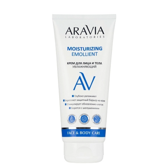 "ARAVIA Laboratories" Крем для лица и тела увлажняющий Moisturizing Emollient, 200 мл