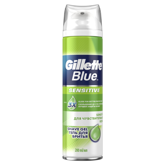 Гель для бритья «Gillette» blue Sensitive, 200 мл.  