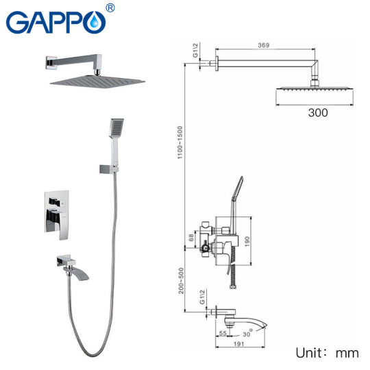 Душевая система скрытого монтажа Gappo G7107 Хром