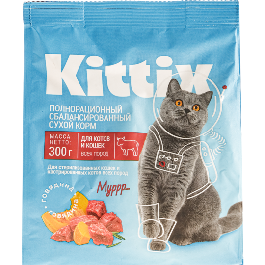 Корм для кошек «Kittix» с говядиной, 300 г