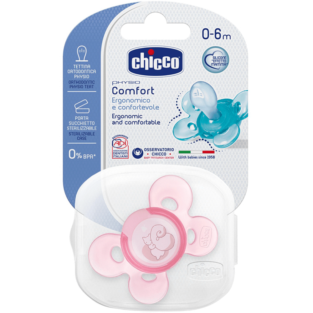 Пустышка «Chicco» Physio, Comfort, 0-6+, 74901110000 