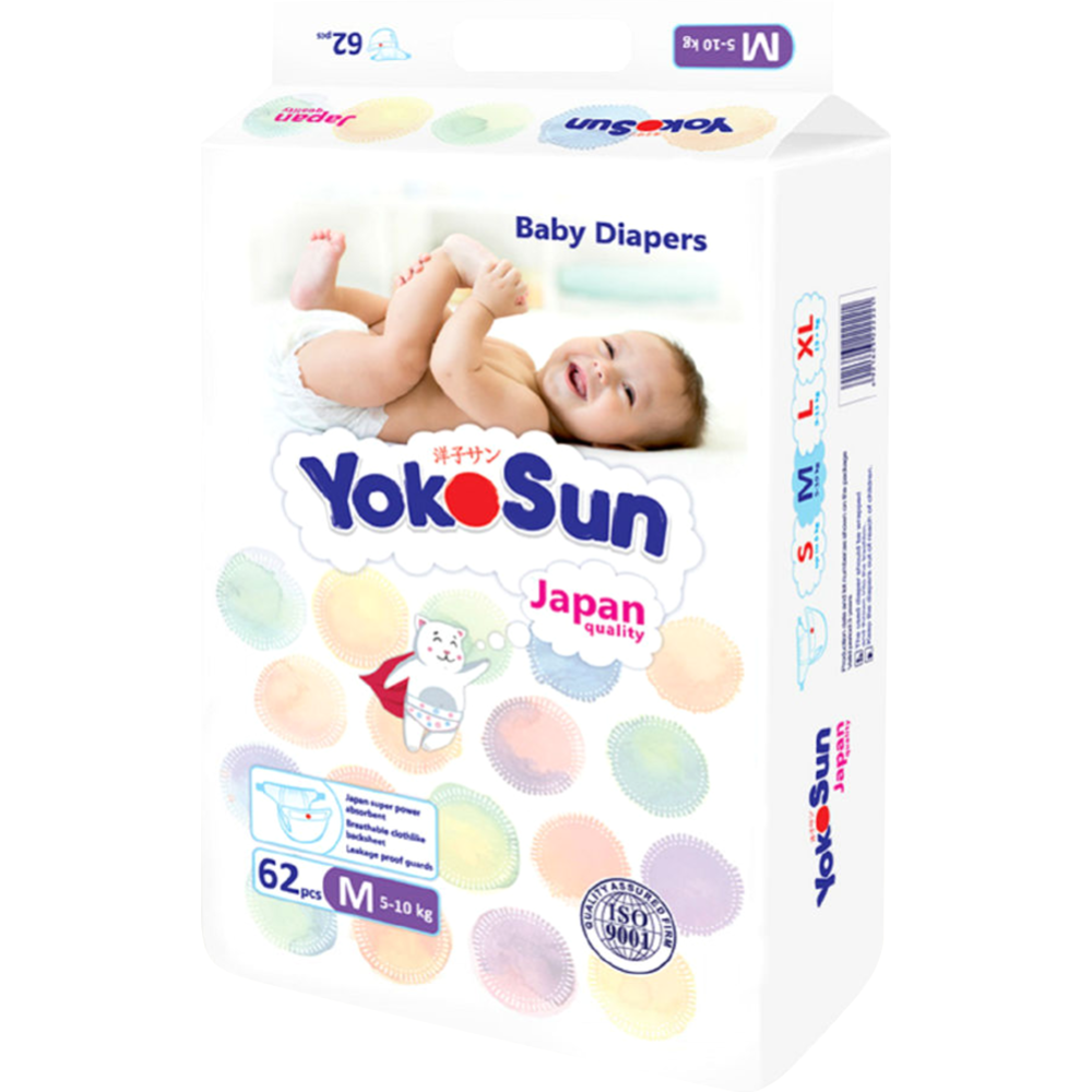 Подгузники детские «YokoSun» размер M, 5-10 кг, 62 шт #1